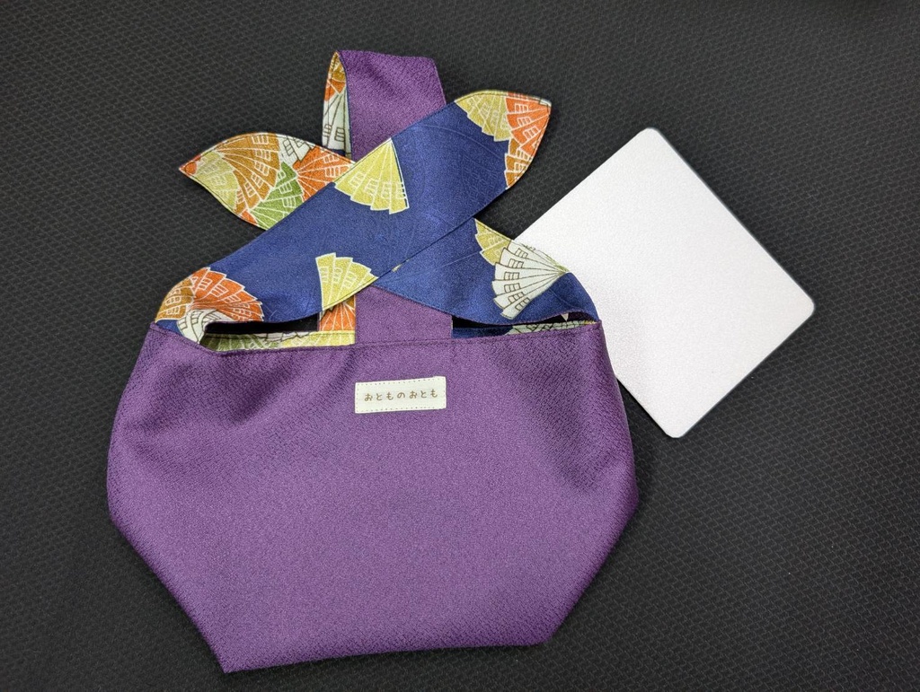 くるりぼん袋:44-47-24