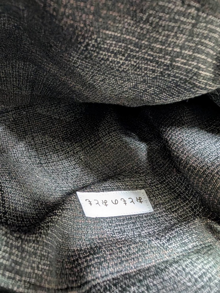 まるりん袋:75-35