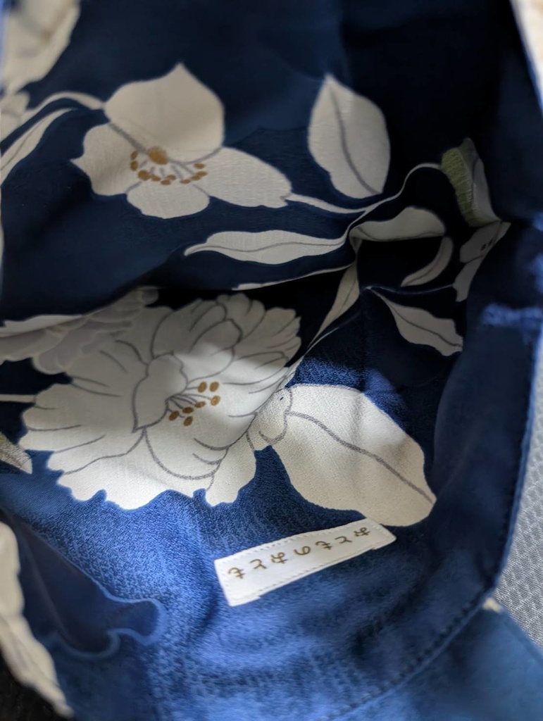 【完売】まるりん袋:112-35