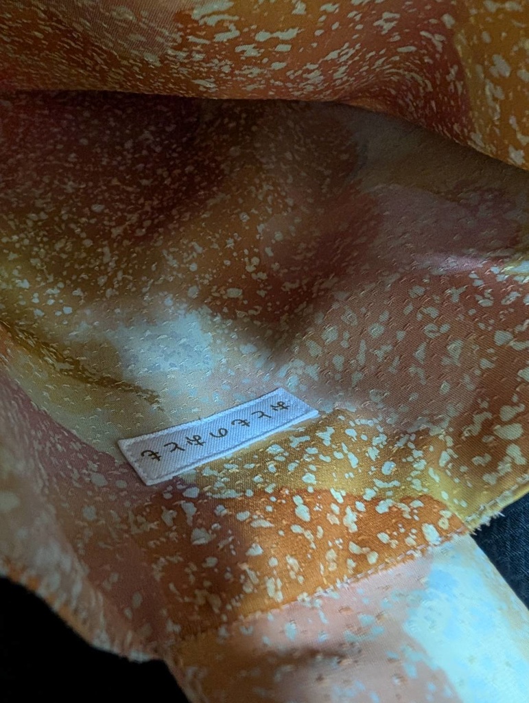 まるりん袋:68-35