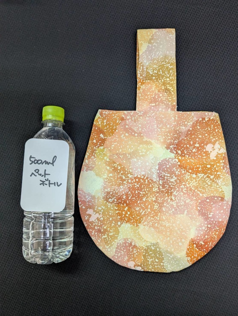 まるりん袋:68-35