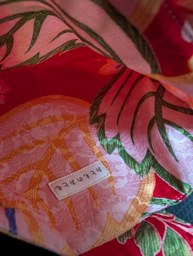 まるりん袋:78-35