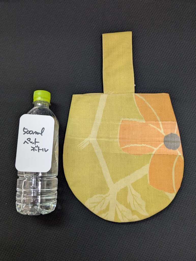 まるりん袋:84-35