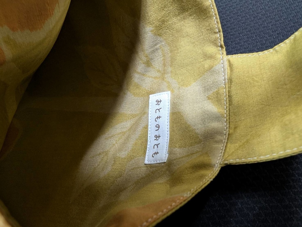 まるりん袋:84-35