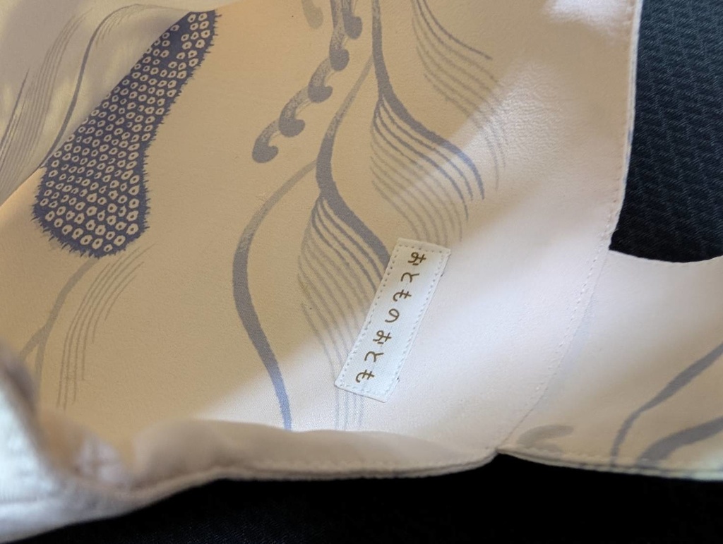 まるりん袋:92-35