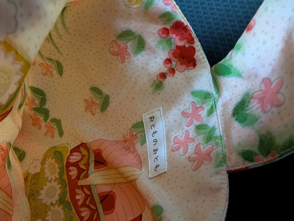 まるりん袋:85-35