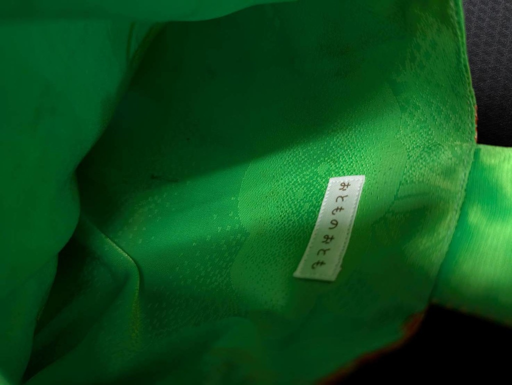 まるりん袋:65-35