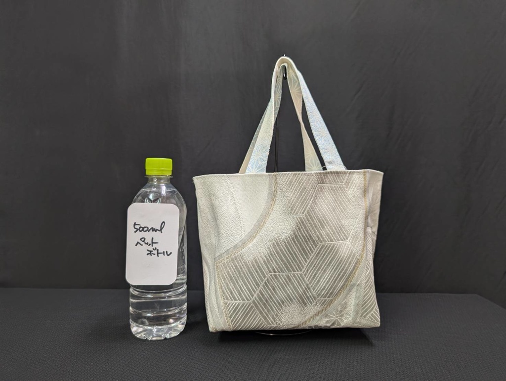 帯ぐるみ袋:17-13