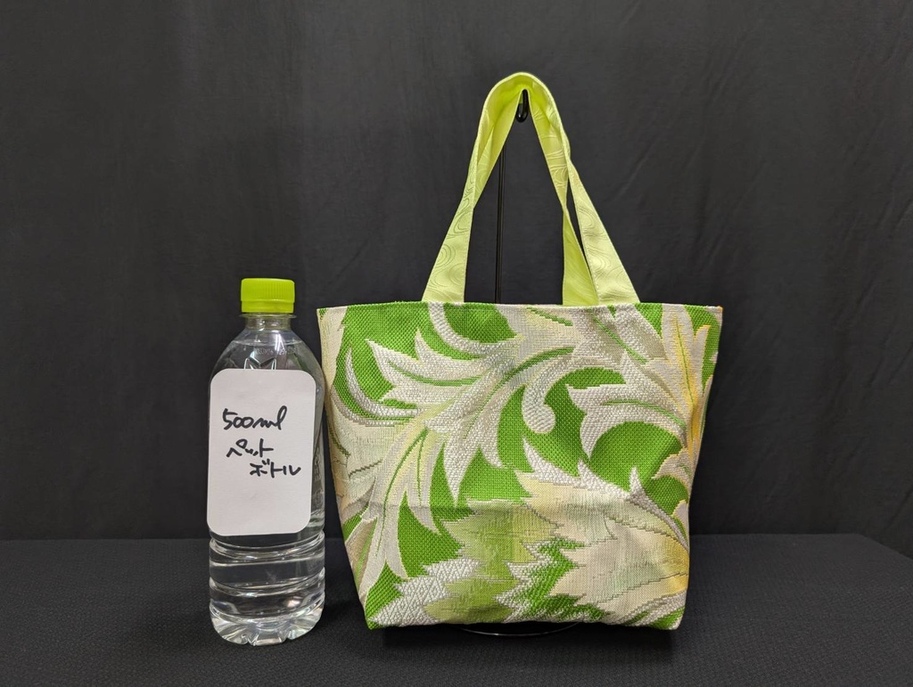 帯ぐるみ袋:28-13