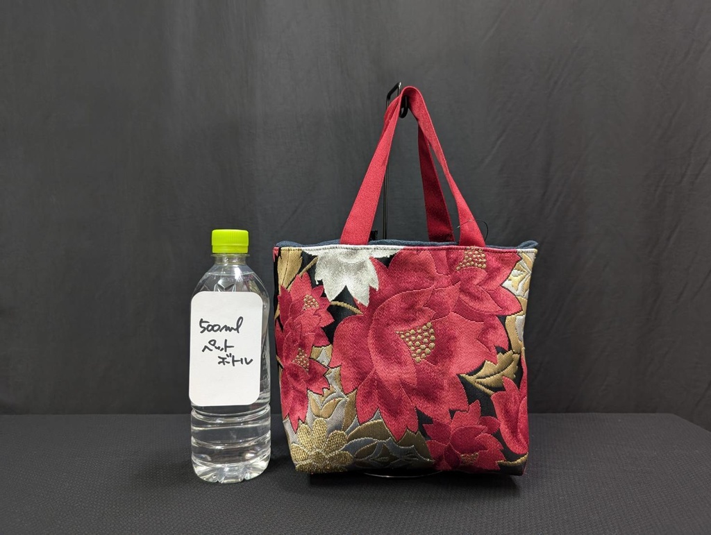 帯ぐるみ袋:04-13