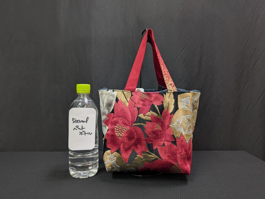 帯ぐるみ袋:04-13