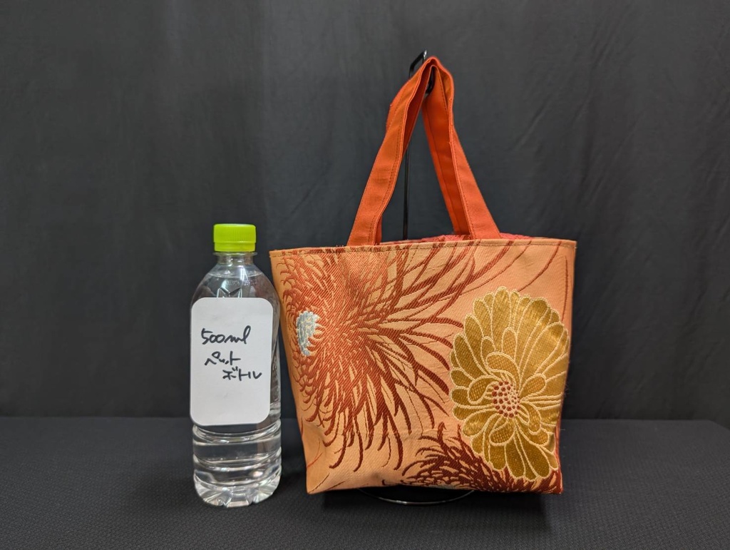 帯ぐるみ袋:07-13