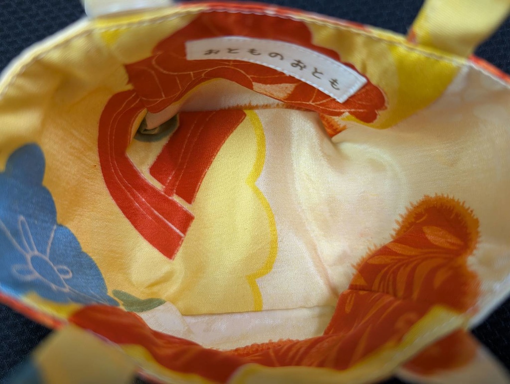ひともちトート:86-34