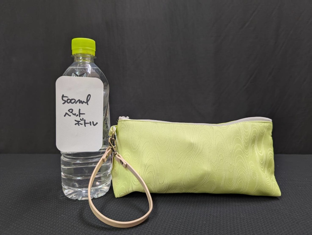 もちもち三連袋:22-08