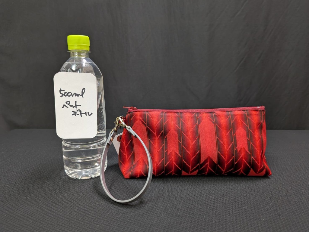 もちもち三連袋:26-08