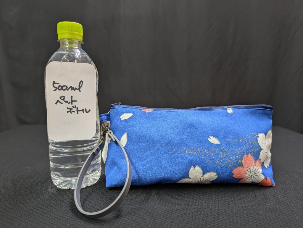 もちもち三連袋:12-08