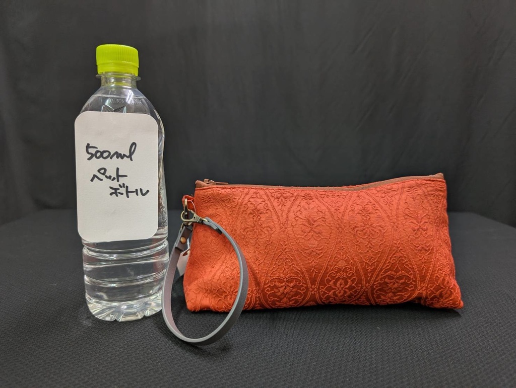 もちもち三連袋:30-08