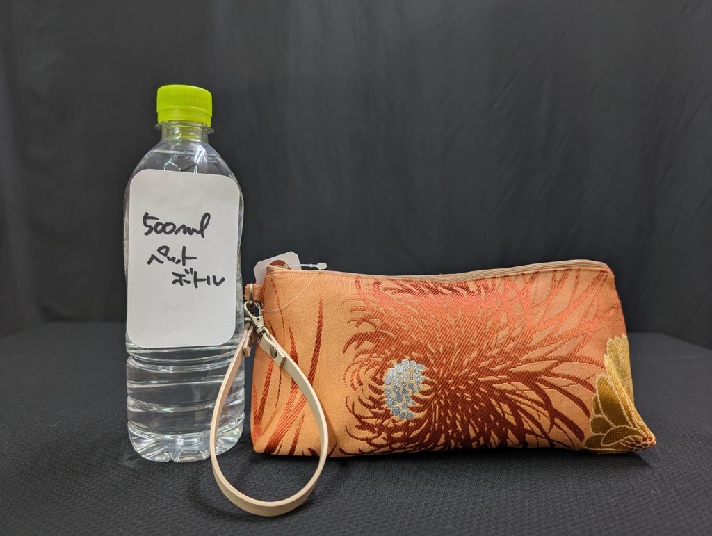 もちもち三連袋:07-08