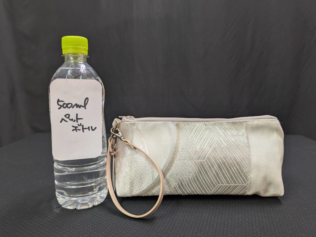 もちもち三連袋:17-08