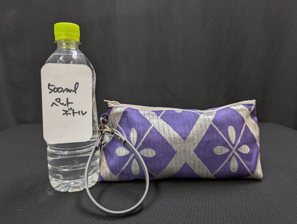 もちもち三連袋:03-08