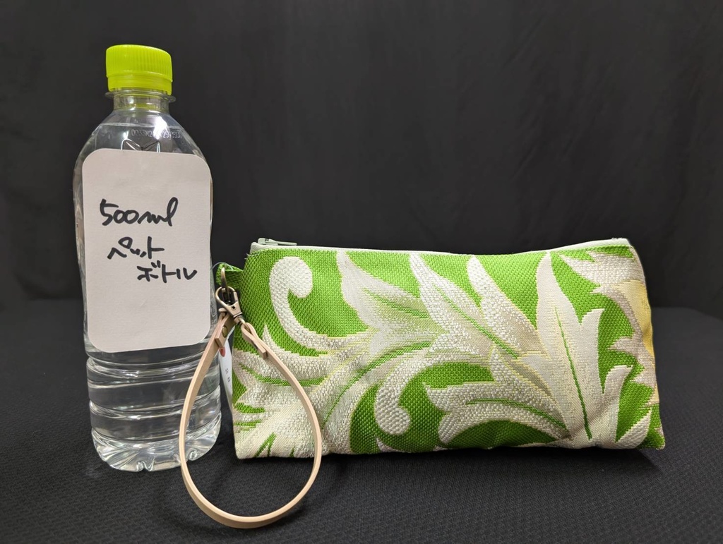 もちもち三連袋:28-08