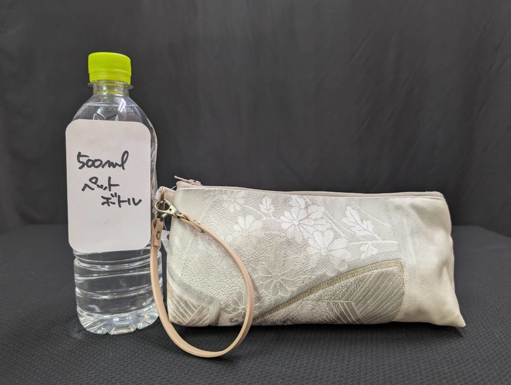 もちもち三連袋:17-08-1