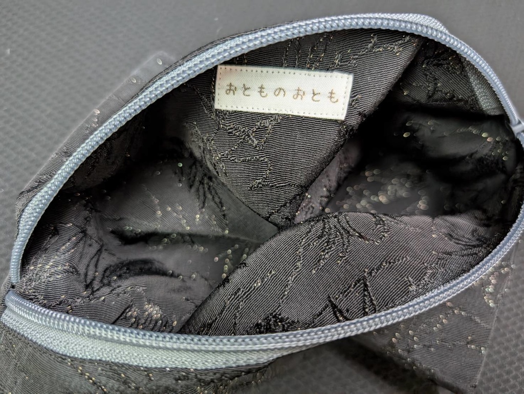 遠征ざっくり袋:54-29