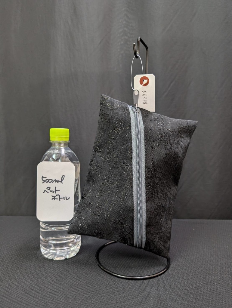 遠征ざっくり袋:54-29