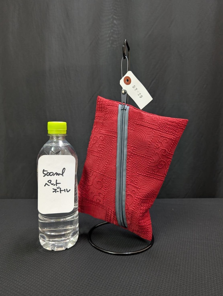 遠征ざっくり袋:57-29