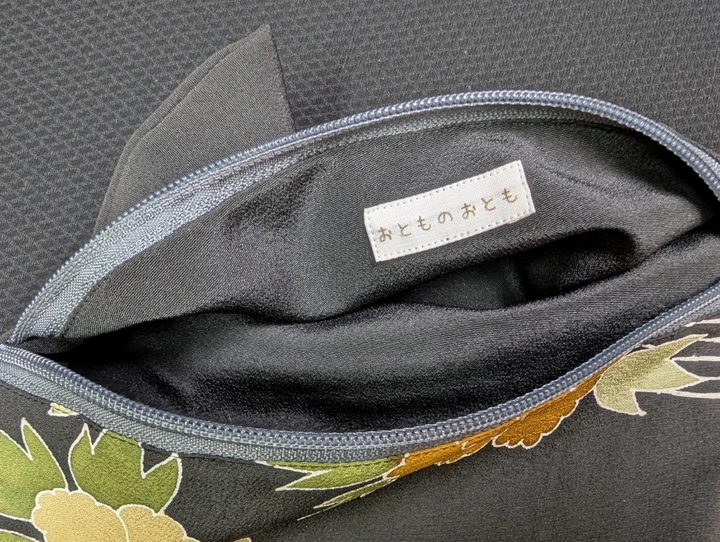 遠征ざっくり袋:38-29