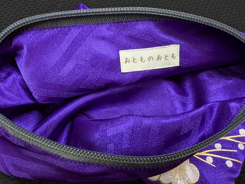 遠征ざっくり袋:46-29