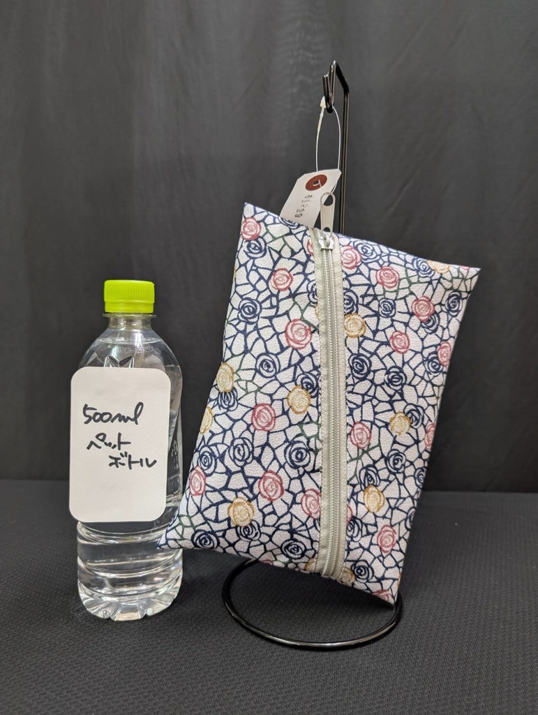 遠征ざっくり袋:61-29