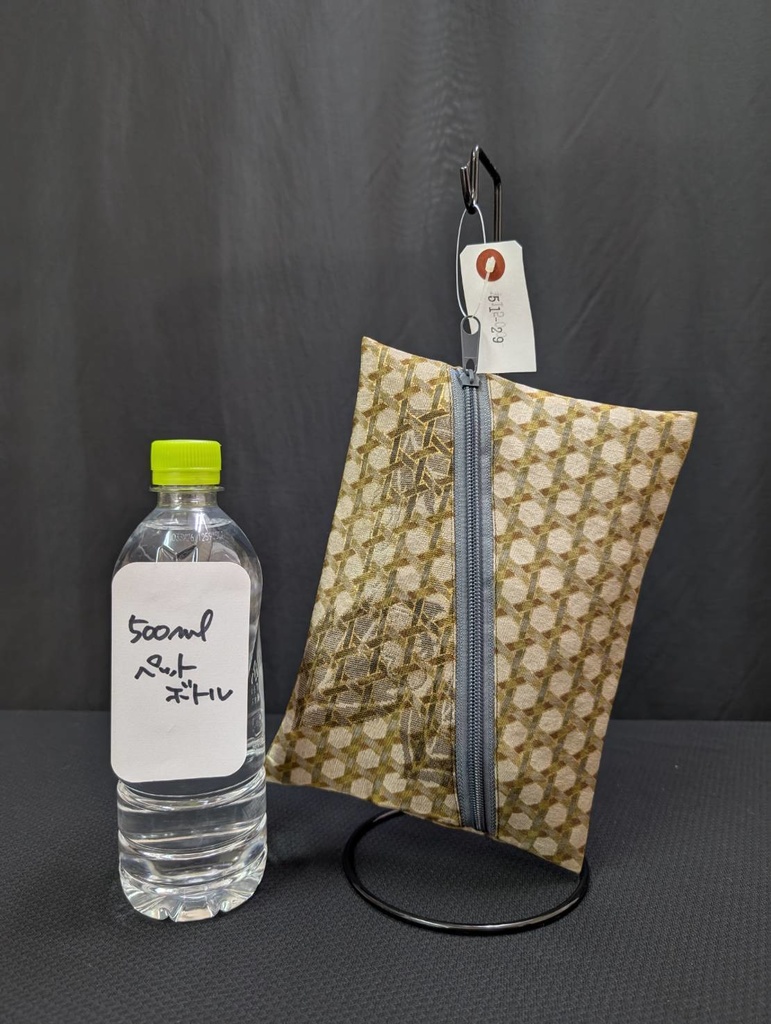 遠征ざっくり袋:51-29