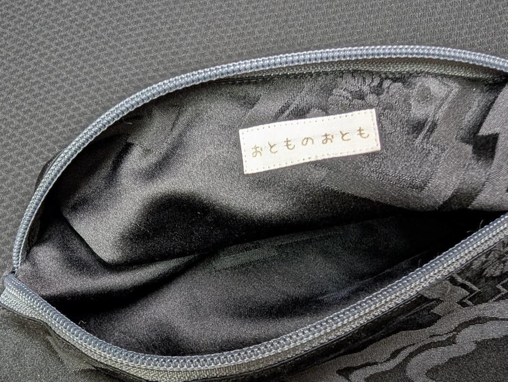 遠征ざっくり袋:52-29