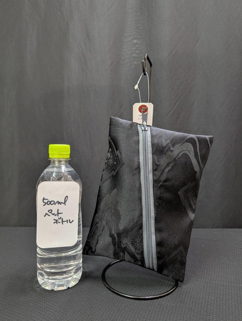 遠征ざっくり袋:52-29