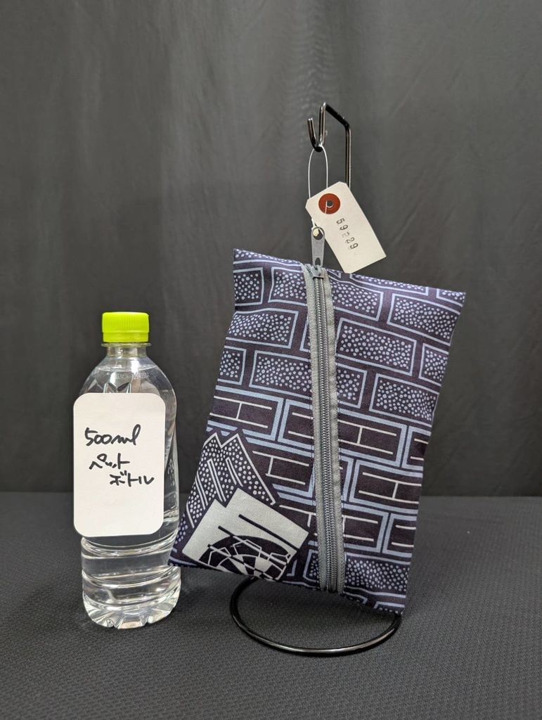 遠征ざっくり袋:59-29