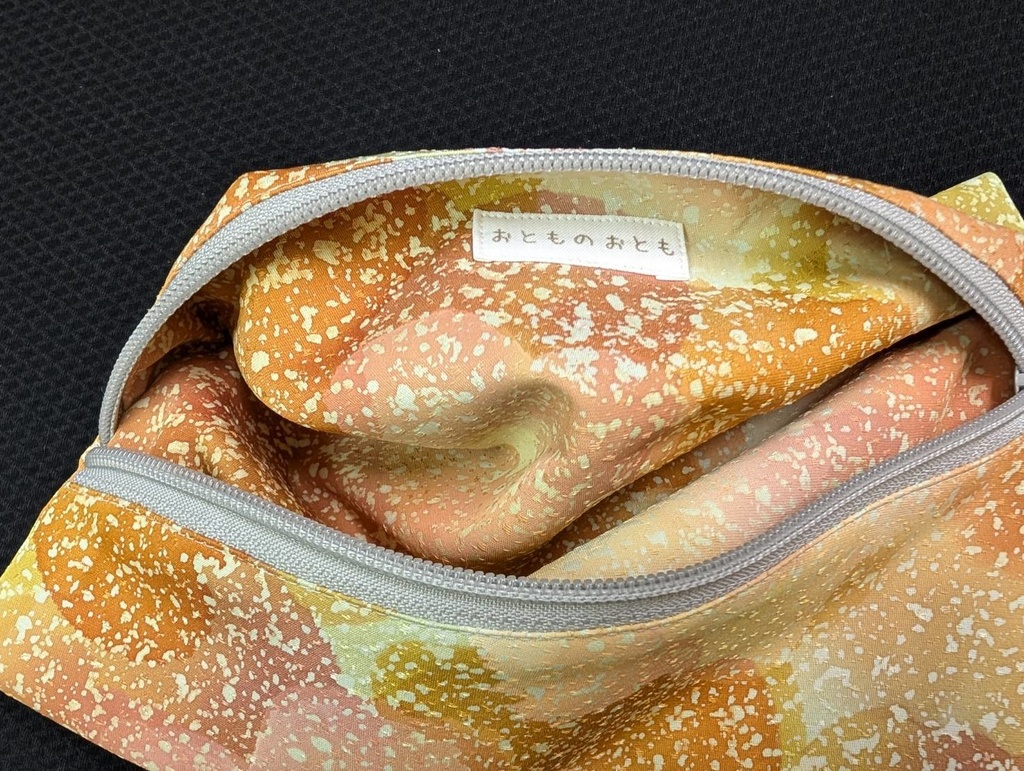 遠征ざっくり袋:68-29