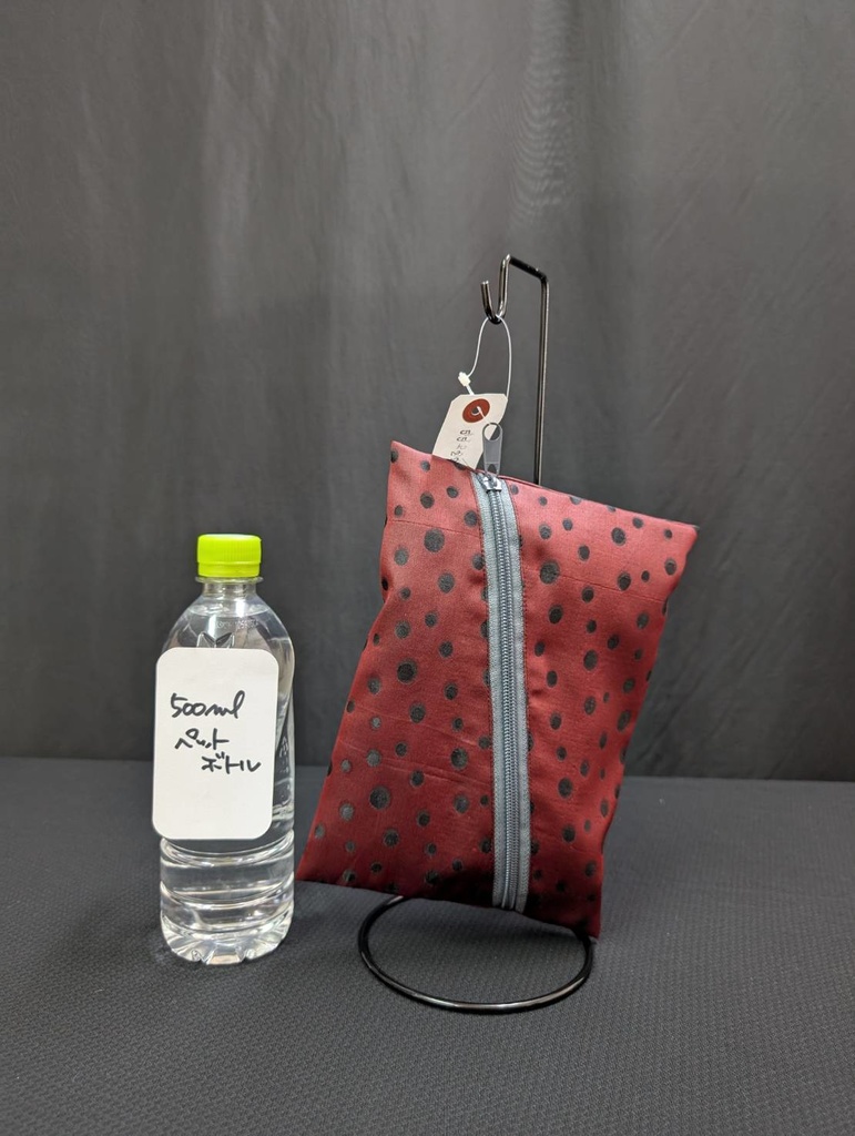 遠征ざっくり袋:55-29