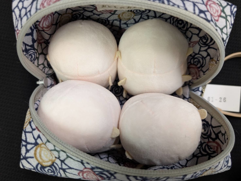 よんもちファス袋:61-26