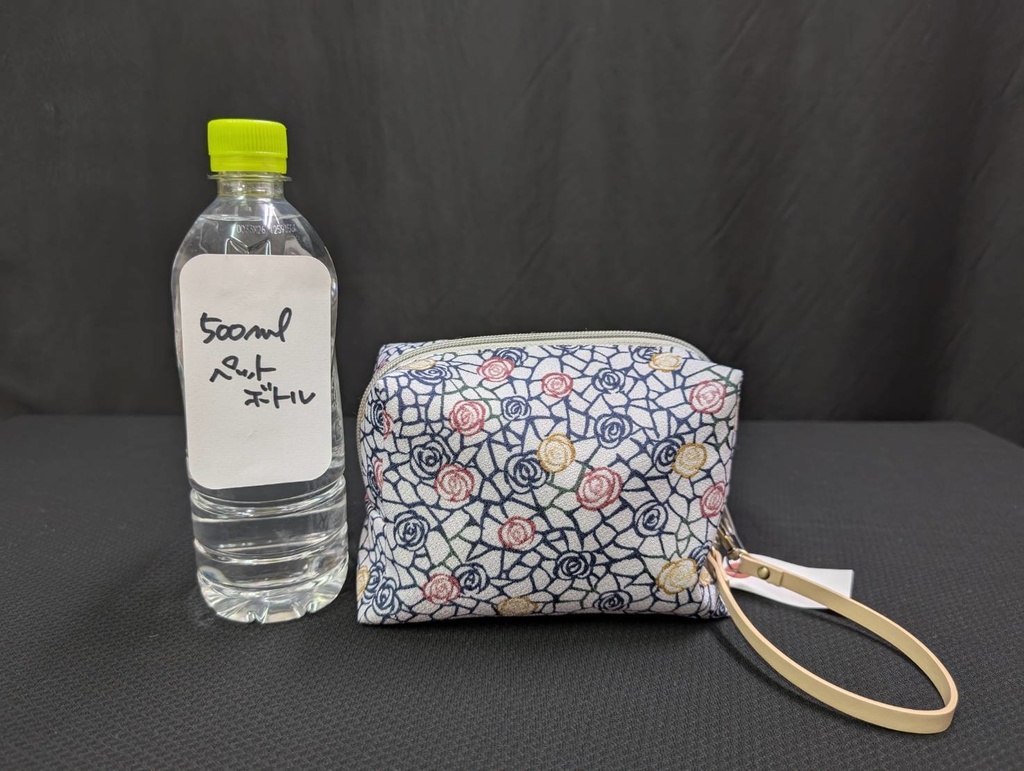 よんもちファス袋:61-26