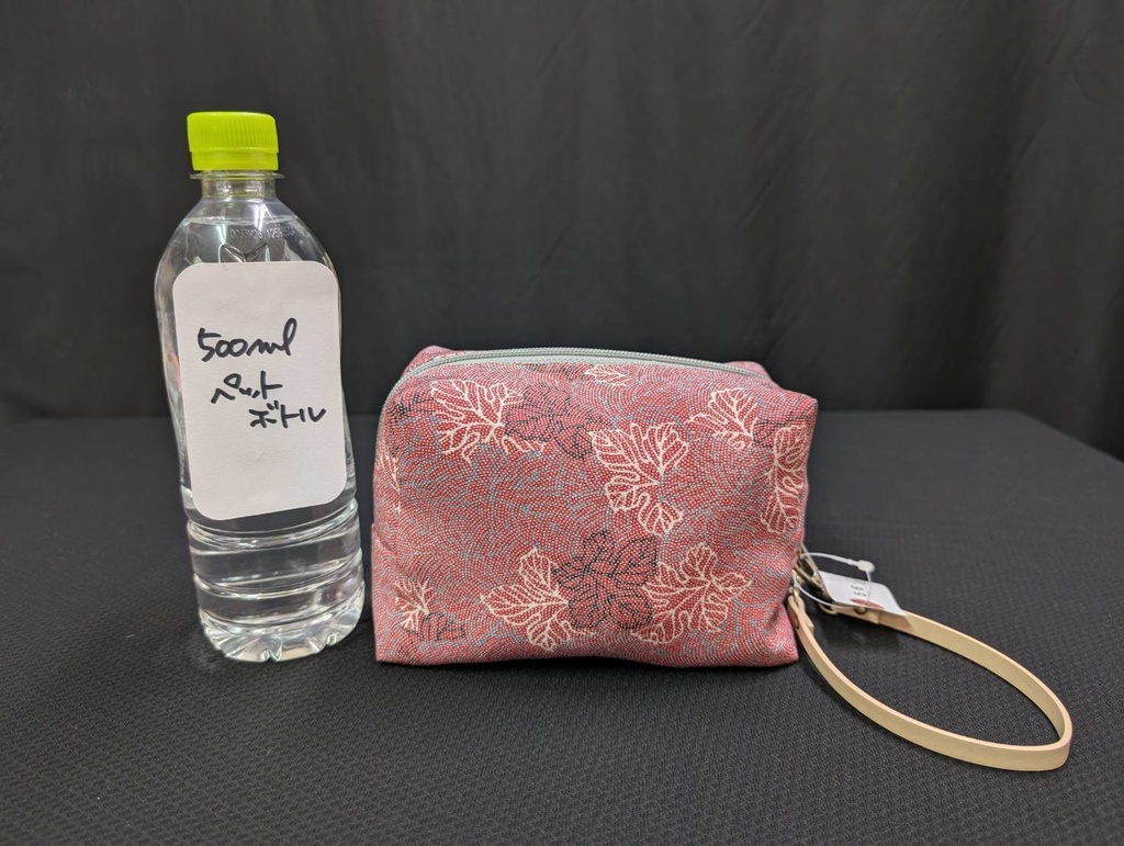 よんもちファス袋:56-26