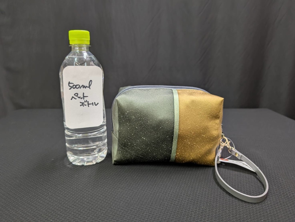 よんもちファス袋:50-26