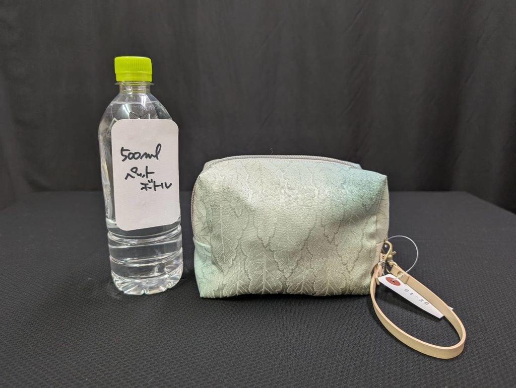 よんもちファス袋:64-26