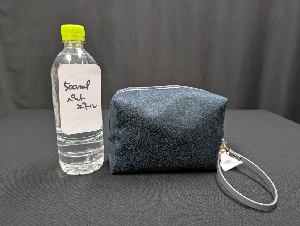 よんもちファス袋:31-26