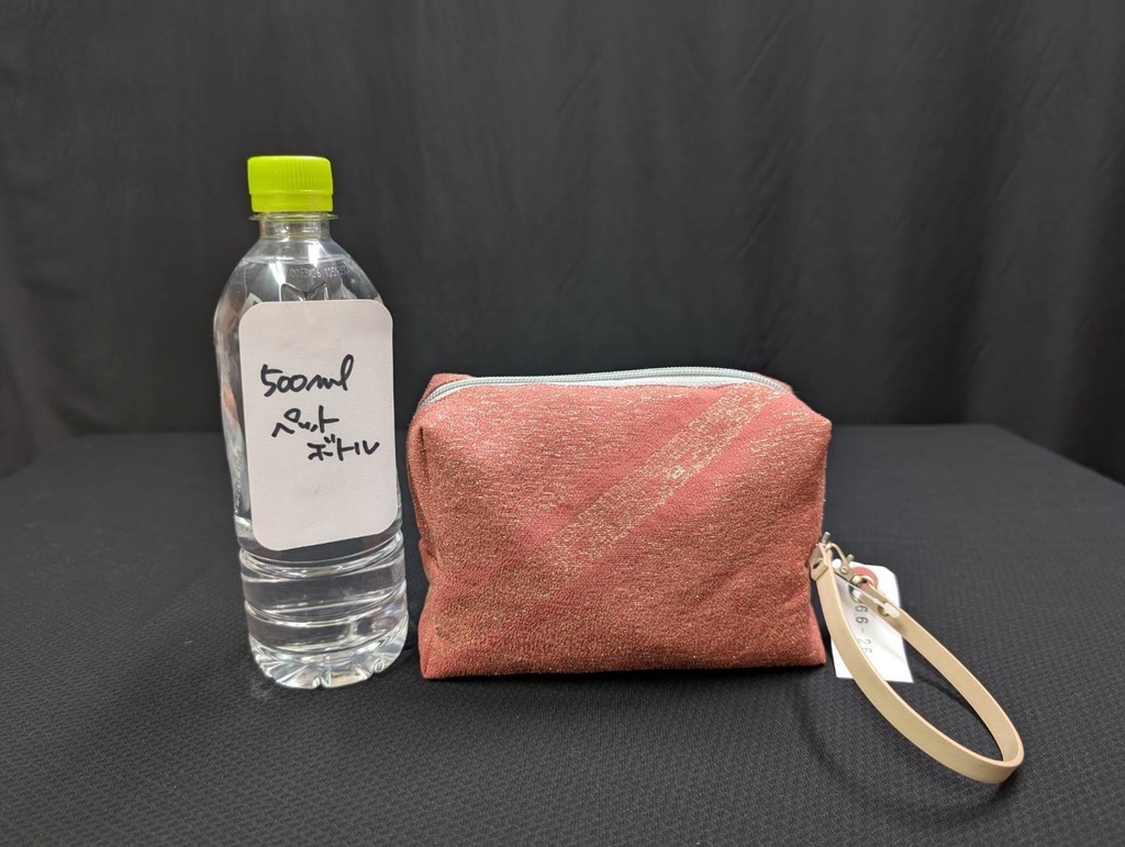 よんもちファス袋:66-26