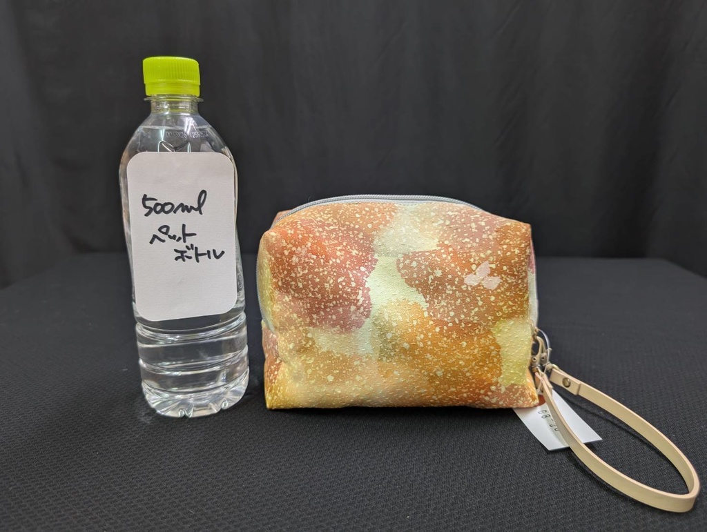 よんもちファス袋:68-26