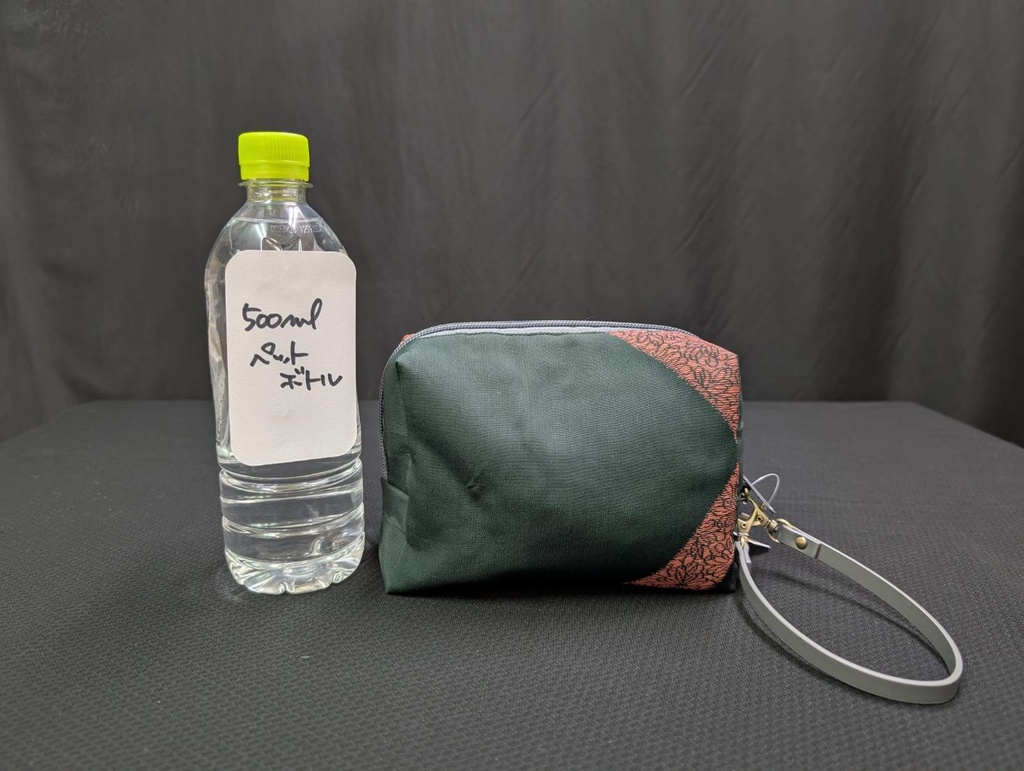 よんもちファス袋:11-26