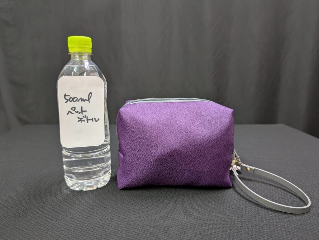 よんもちファス袋:47-26