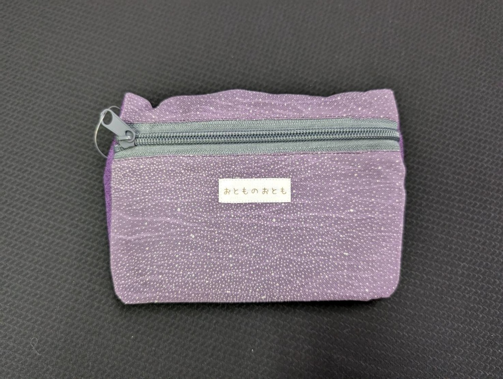 ふたりぼん:47-30