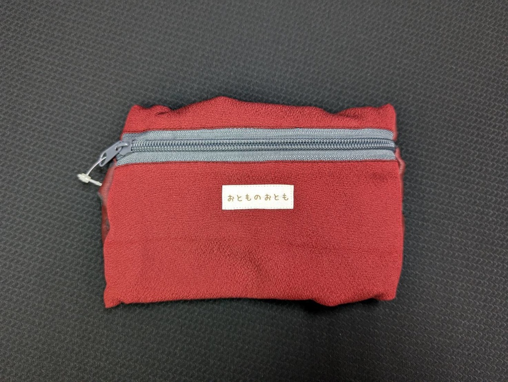 ふたりぼん:55-30